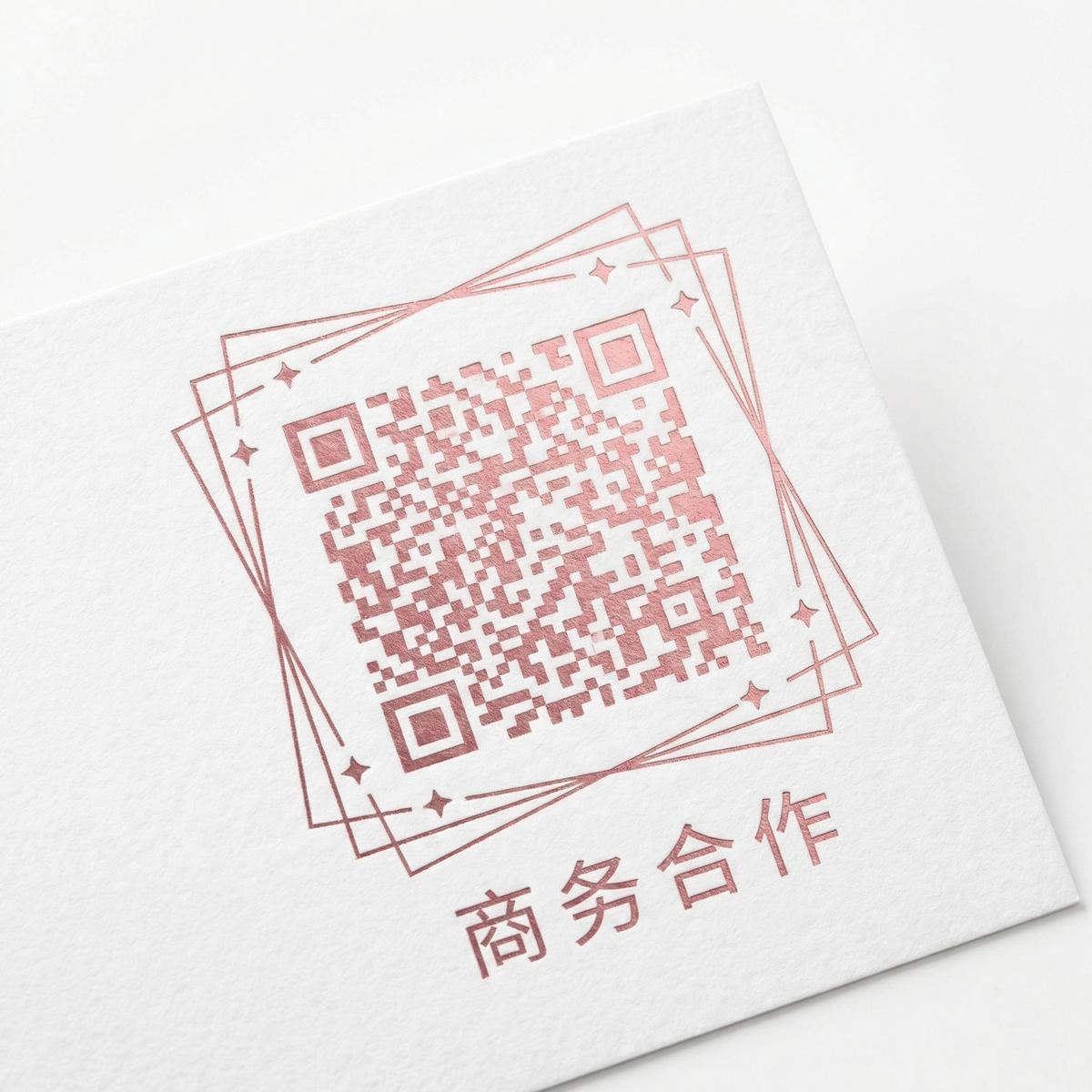 每日吃瓜商务合作二维码